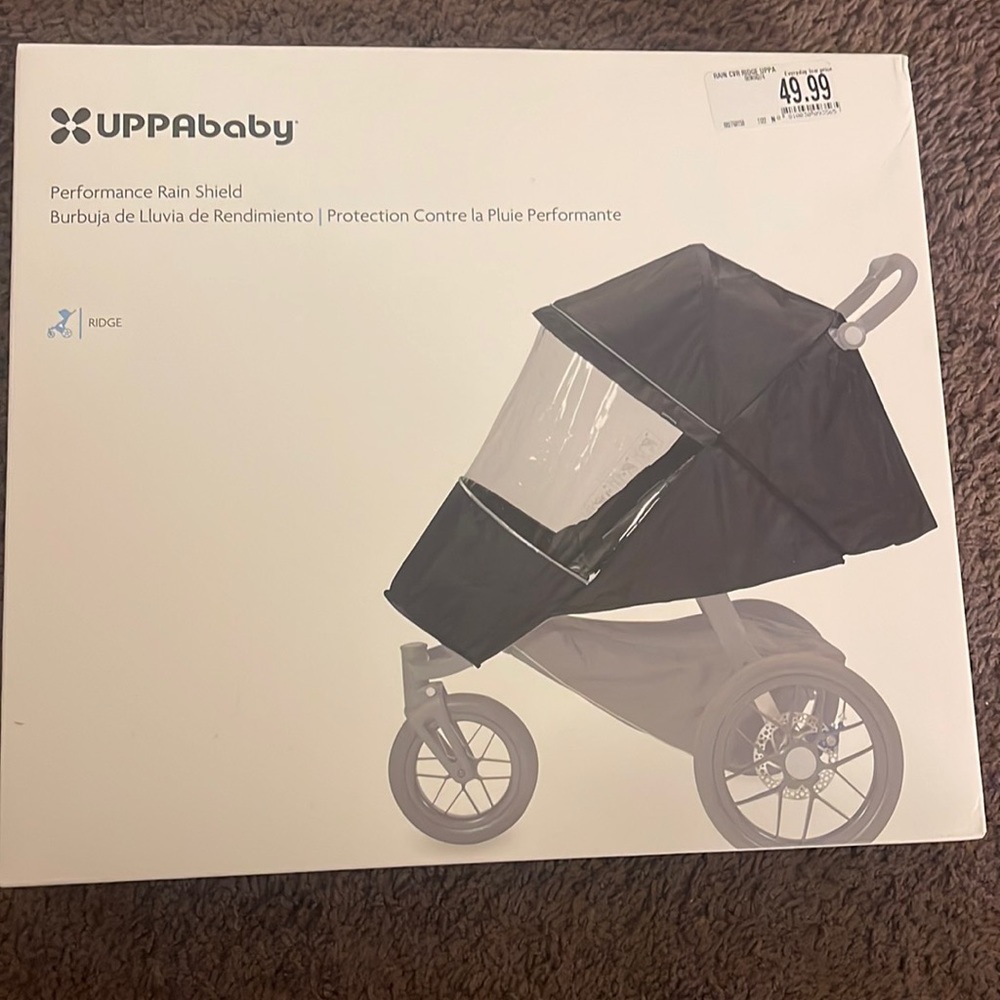 - Uppababy Rain Shield